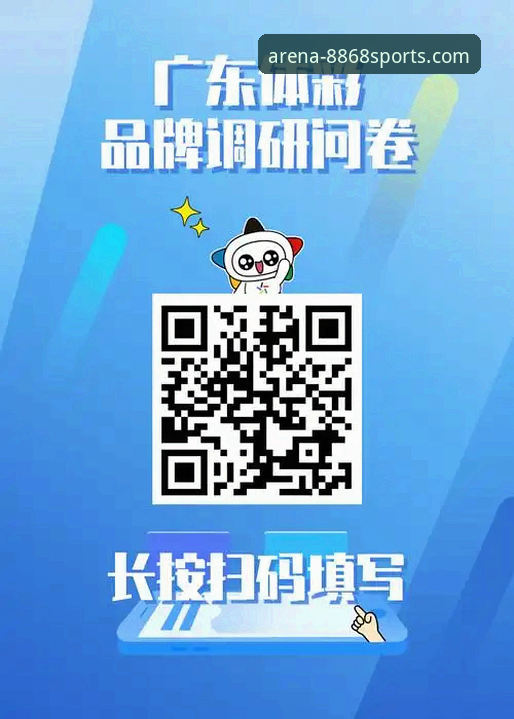 5个关键对比点 助你选出最顺手的体育官方app下载平台